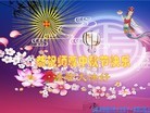 ֹ,ൺ󷨵ӹףʦ(26)
