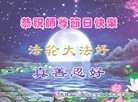 ֹ,ʡ󷨵ӹףʦ(26)
