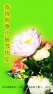 ֹ,󷨵ӹףʦ(25)
