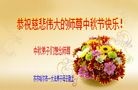 ֹ,󷨵ӹףʦ(20)
