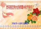 ֹ,󷨵ӹףʦ(20)
