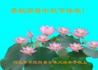 ֹ,ӱ󷨵ӹףʦ(23)
