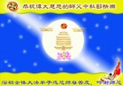 ֹ,㶫󷨵ӹףʦ(28)
