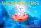 ֹ,󷨵ӹףʦ(24)

