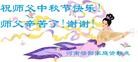 ֹ,ϴ󷨵ӹףʦ(24)

