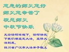 ֹ,Ĵ󷨵ӹףʦ(22)
