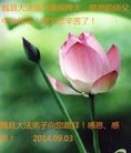 ֹ,ӱ󷨵ӹףʦ(23)
