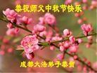 ֹ,ɶ󷨵ӹףʦ(27)
