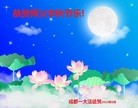 ֹ,ɶ󷨵ӹףʦ(27)
