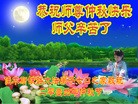 ֹ,ľ˹󷨵ӹףʦ(24)
