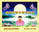 ֹ,󷨵ӹףʦ(24)
