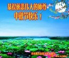 ֹ,ľ˹󷨵ӹףʦ(24)
