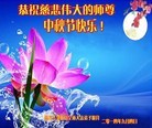 ֹ,ľ˹󷨵ӹףʦ(24)
