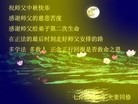 ֹ,󷨵ӹףʦ(27)
