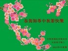 ֹ,ʡ󷨵ӹףʦ(26)

