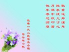 ֹ,󷨵ӹףʦ(25)
