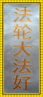 ֹ,Ϋ󷨵ӹףʦ(28)
