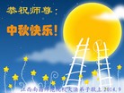 ֹ,󷨵ӹףʦ(33)
