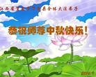 ֹ,󷨵ӹףʦ(33)
