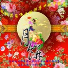 Published on 9/8/2014 ���ֹ�,���󷨵��ӹ�ףʦ�������(28��)
