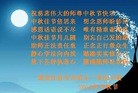 ֹ,󷨵ӹףʦ(20)
