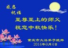 ֹ,󷨵ӹףʦ(25)
