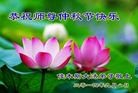 ֹ,ľ˹󷨵ӹףʦ(24)
