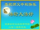 ֹ,󷨵ӹףʦ(29)
