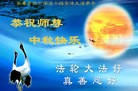 ֹ,󷨵ӹףʦ(25)
