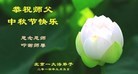 ֹ,󷨵ӹףʦ(27)
