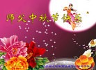 ֹ,󷨵ӹףʦ(25)
