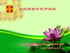 ֹ,մ󷨵ӹףʦ(24)
