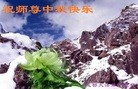 ֹ,ɶ󷨵ӹףʦ(27)
