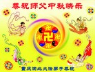 ֹ,󷨵ӹףʦ(25)
