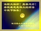 ֹ,Ĵ󷨵ӹףʦ(25)

