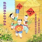 Published on 9/8/2014 ���ֹ�,���󷨵��ӹ�ףʦ�������(28��)
