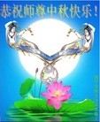 ֹ,㶫󷨵ӹףʦ(24)
