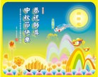 ֹ,󷨵ӹףʦ(25)
