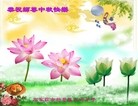 ֹ,ʯׯ󷨵ӹףʦ(30)
