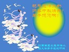 ֹ,󷨵ӹףʦ(33)
