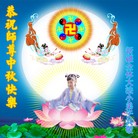 Published on 9/8/2014 ���ֹ�,С���ӹ�ףʦ�������(25��)
