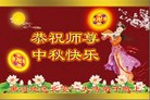 ֹ,󷨵ӹףʦ(24)
