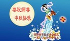 ֹ,ӱ󷨵ӹףʦ(23)
