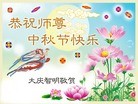 ֹ,󷨵ӹףʦ(24)
