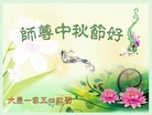 ֹ,󷨵ӹףʦ(24)
