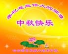 ֹ,󷨵ӹףʦ(25)

