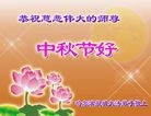 ֹ,󷨵ӹףʦ(25)
