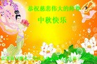 ֹ,մ󷨵ӹףʦ(24)
