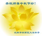 ֹ,󷨵ӹףʦ(26)
