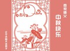 ֹ,󷨵ӹףʦ(26)
